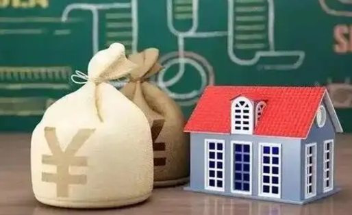 咸宁电力封存的公积金怎么取（电力系统公积金提取）